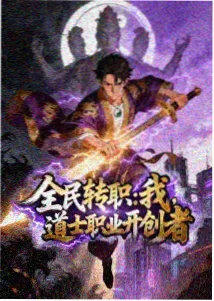 少年派3 梦境漂流 哲学思辨